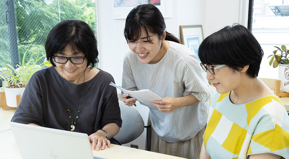 共感はつながりの原点